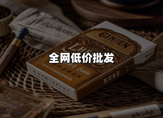专业优势